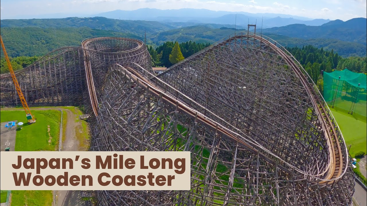 Jupiter Review | Japan's Best Wooden Coaster, and One of the World's Longest! Kijima Kogen