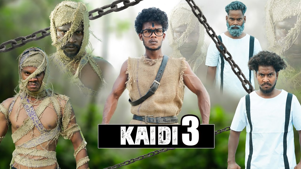 KAIDI PART 3 || क़ैदी पार्ट 3 || The Comedy Kingdom