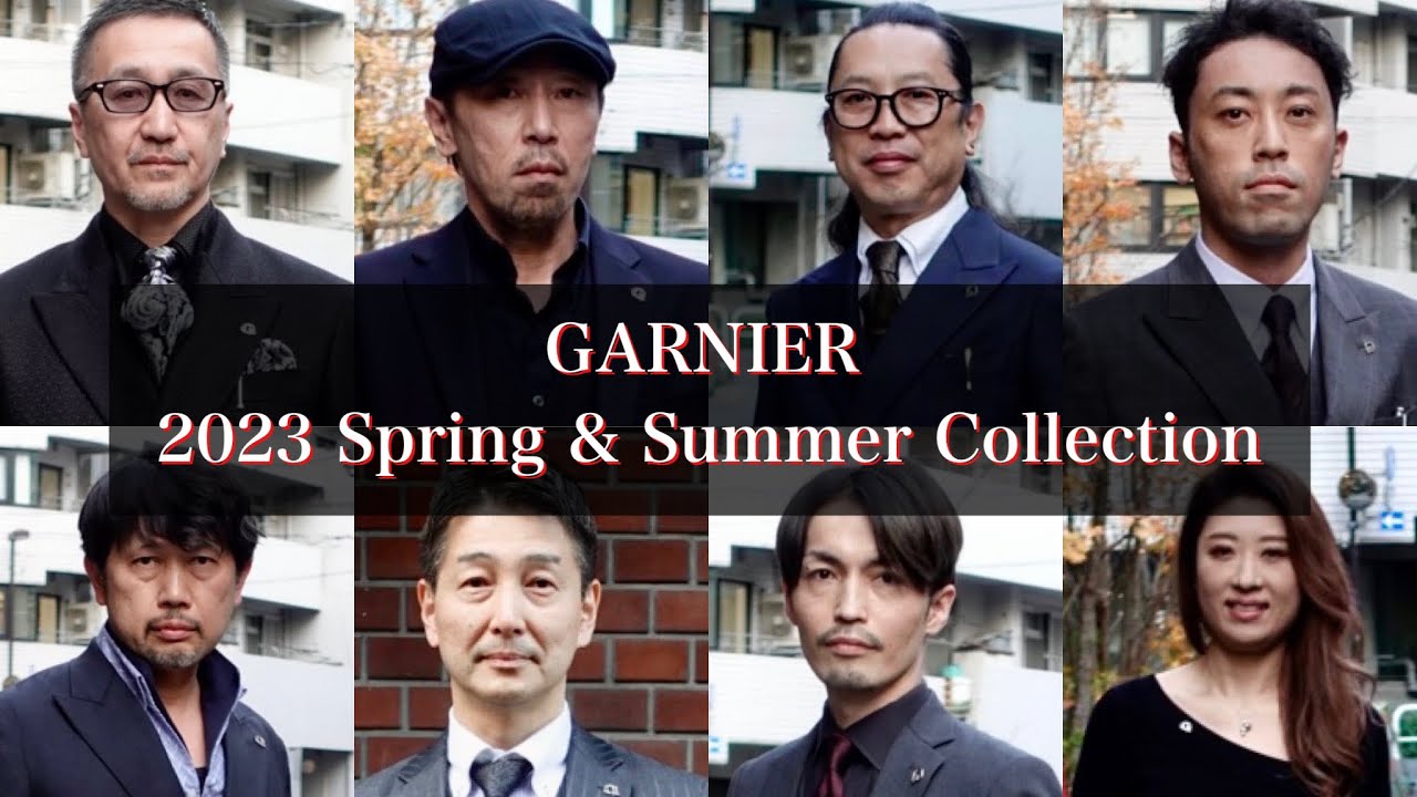 2023 Spring & Summer Collection