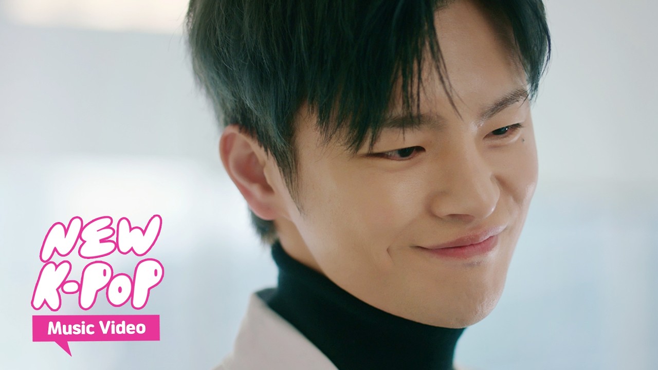 [MV] 투모로우바이투게더(TOMORROW X TOGETHER) - 널 보면 시간이 멈춰 어느 순간에도(Love Sight) | 어느 날 우리 집 현관으로 멸망이 들어왔다 OST