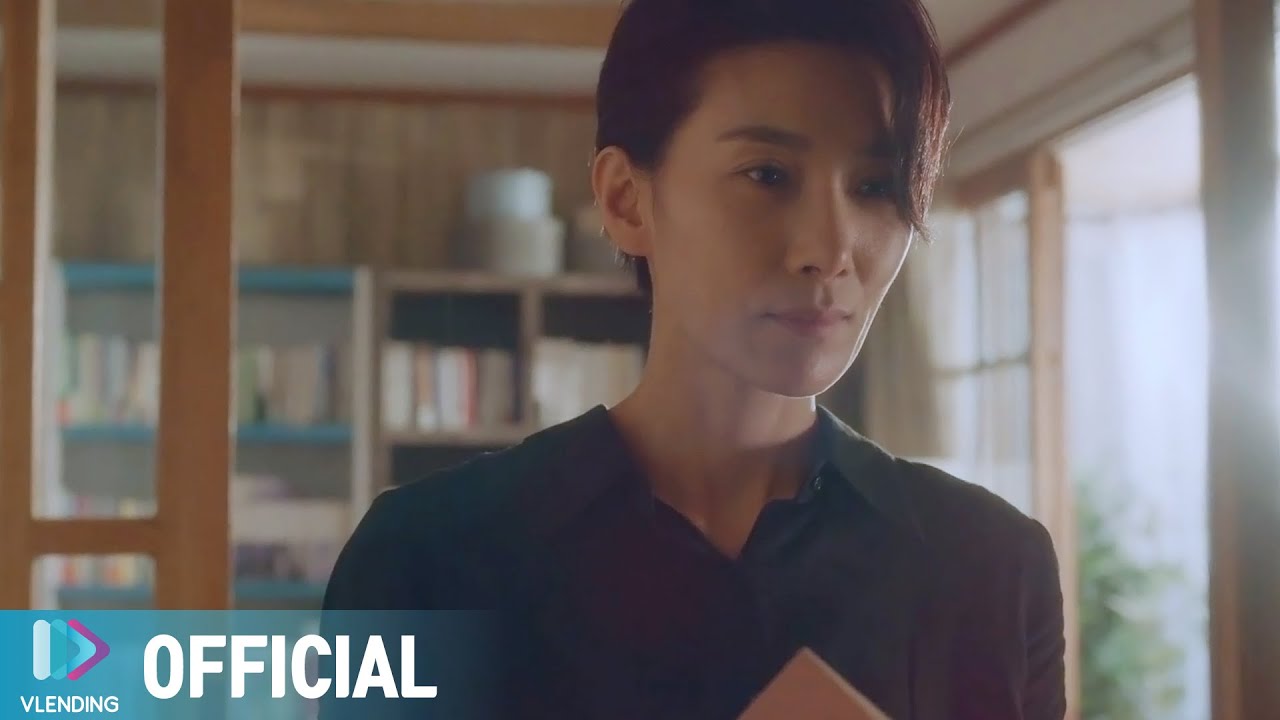 [MV] SE O (세오) - 아무도 찾지 않더라도 [아무도 모른다 OST Part.5 (Nobody Knows OST Part.5)]