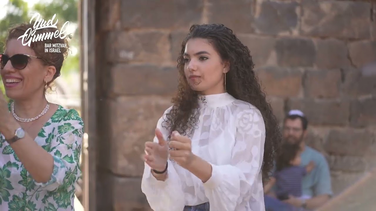 Bar Mitzvah at Bein Hakshatot - Between the Arches