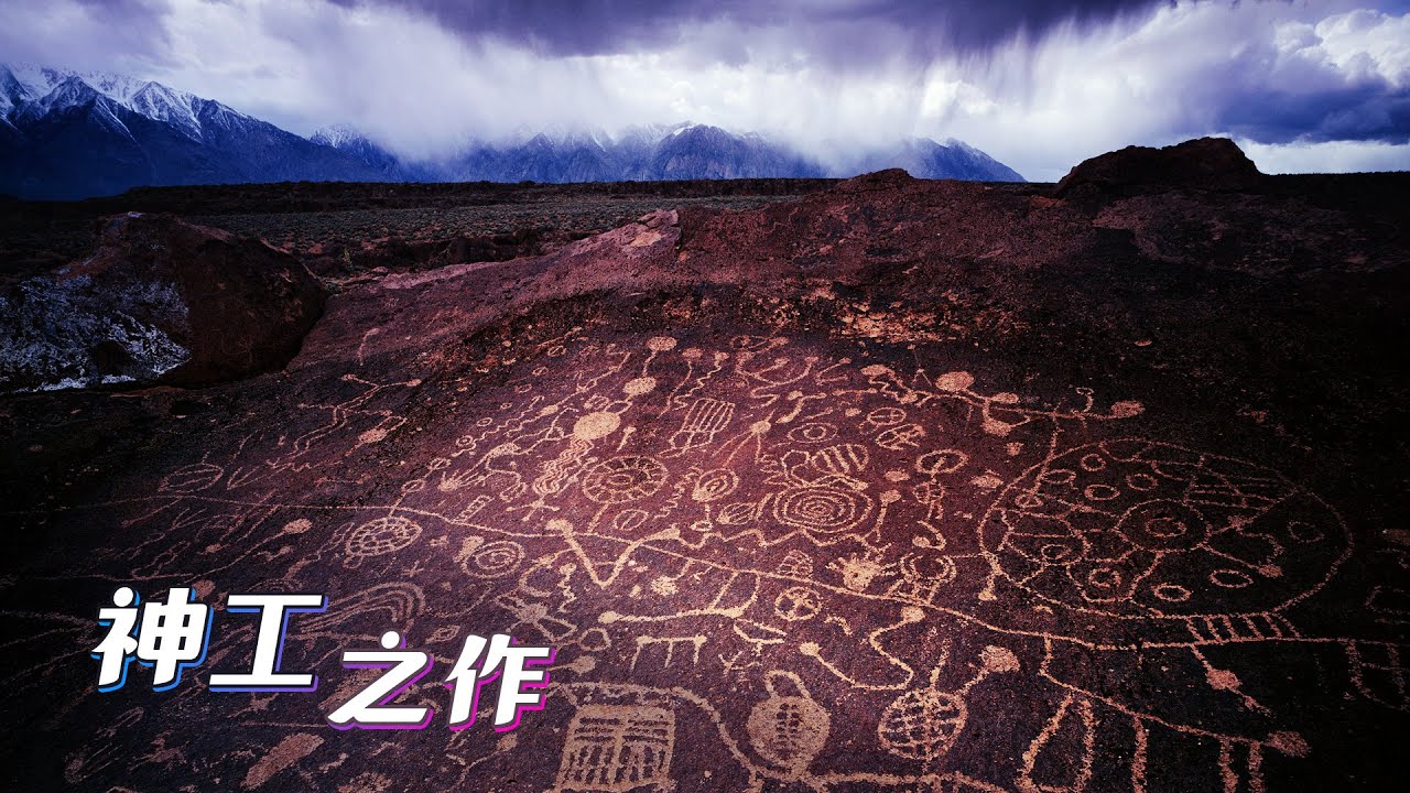 未解之谜37： 麦田怪圈 （上）怎么又和UFO扯上关系了呢？