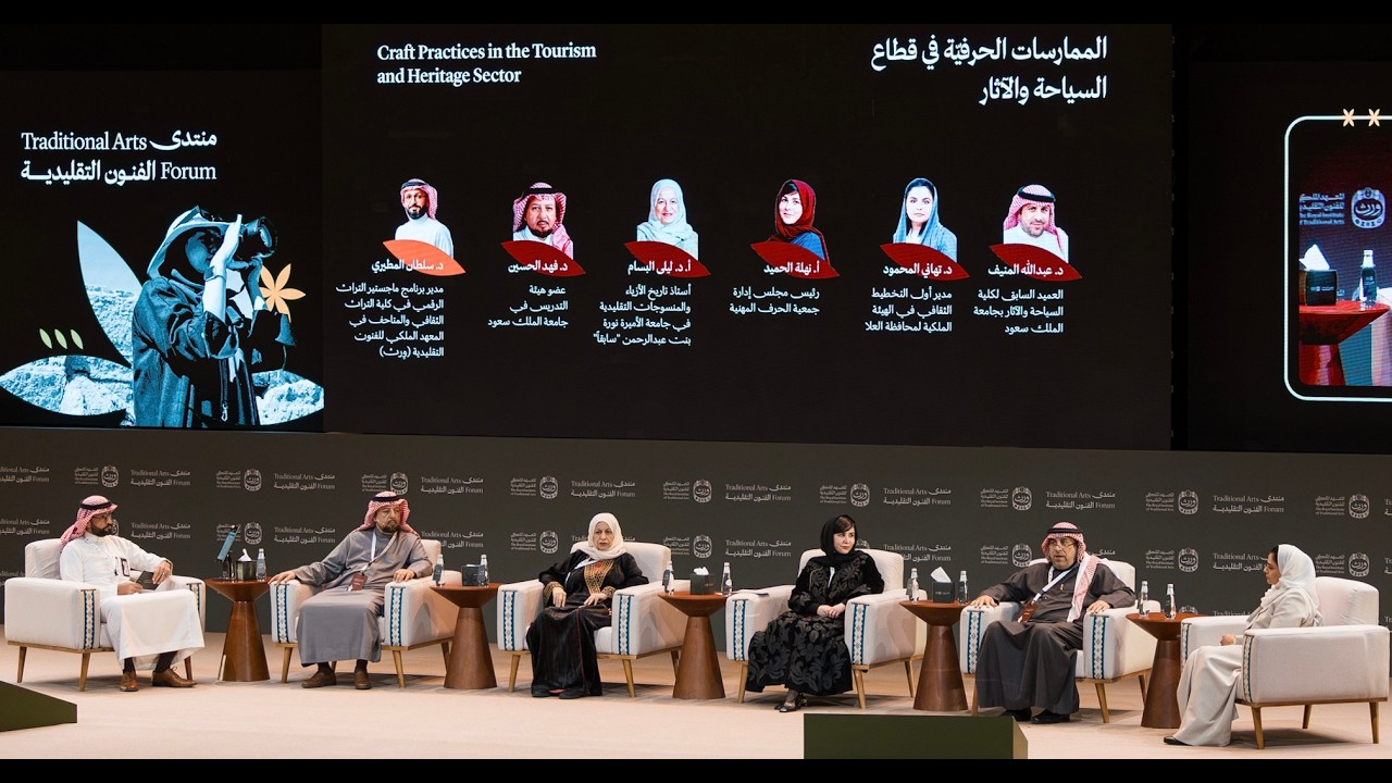 الممارسات الحرفية في قطاع التراث: بين الأصالة والمعايير الدولية والاستدامة