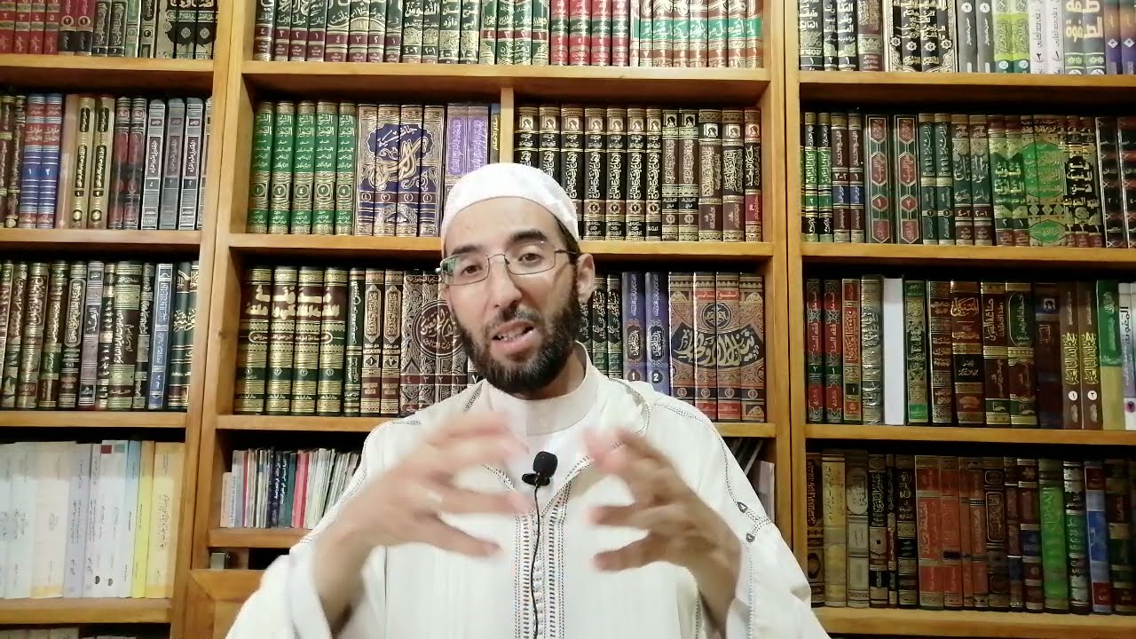 شرح نظم ابن عاشر، الدرس 2: شروط التكليف