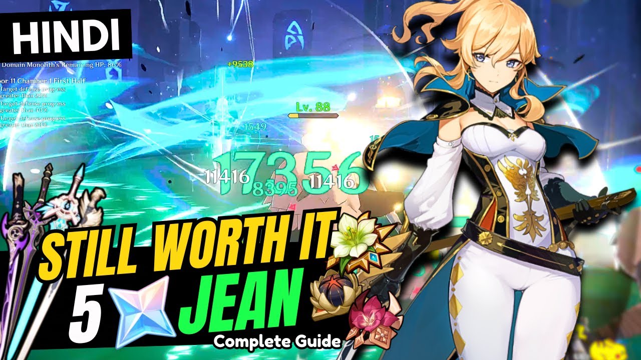 [Hindi] STILL BEST JEAN GUIDE! Best Jean Build - Artifacts, Weapons, Teams | Genshin Impact