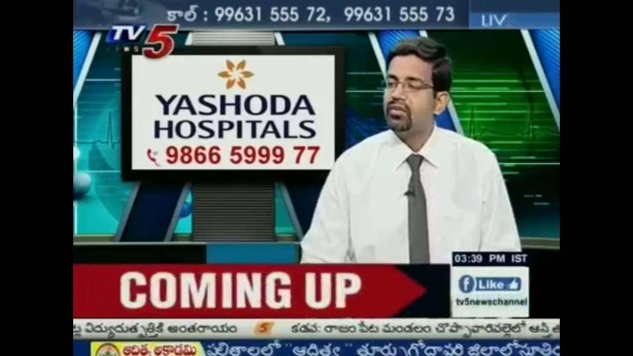 Awareness about Breast Cancer - Dr Hemanth Vudayaraju