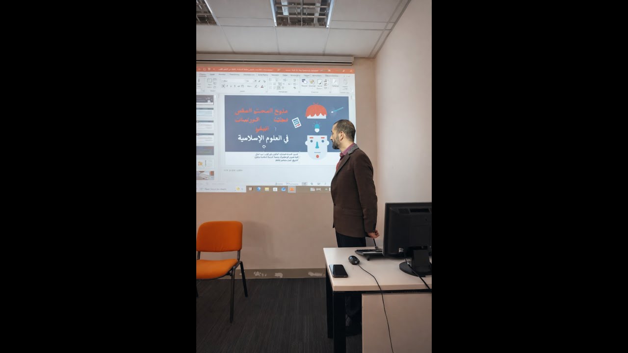 محاضرة في مناهج البحث العلمي | ختام فصل سبتمبر 2025 لطلبة الدراسات العليا