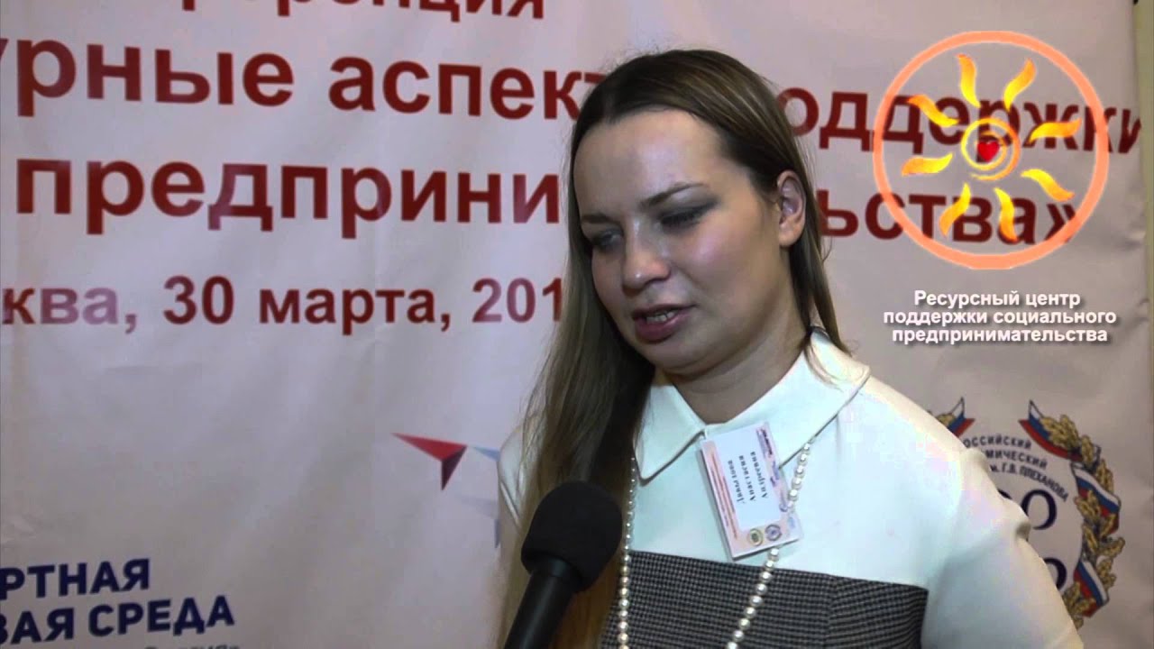Люди с ограниченными возможностями берут в свои руки предпринимательскую инициативу