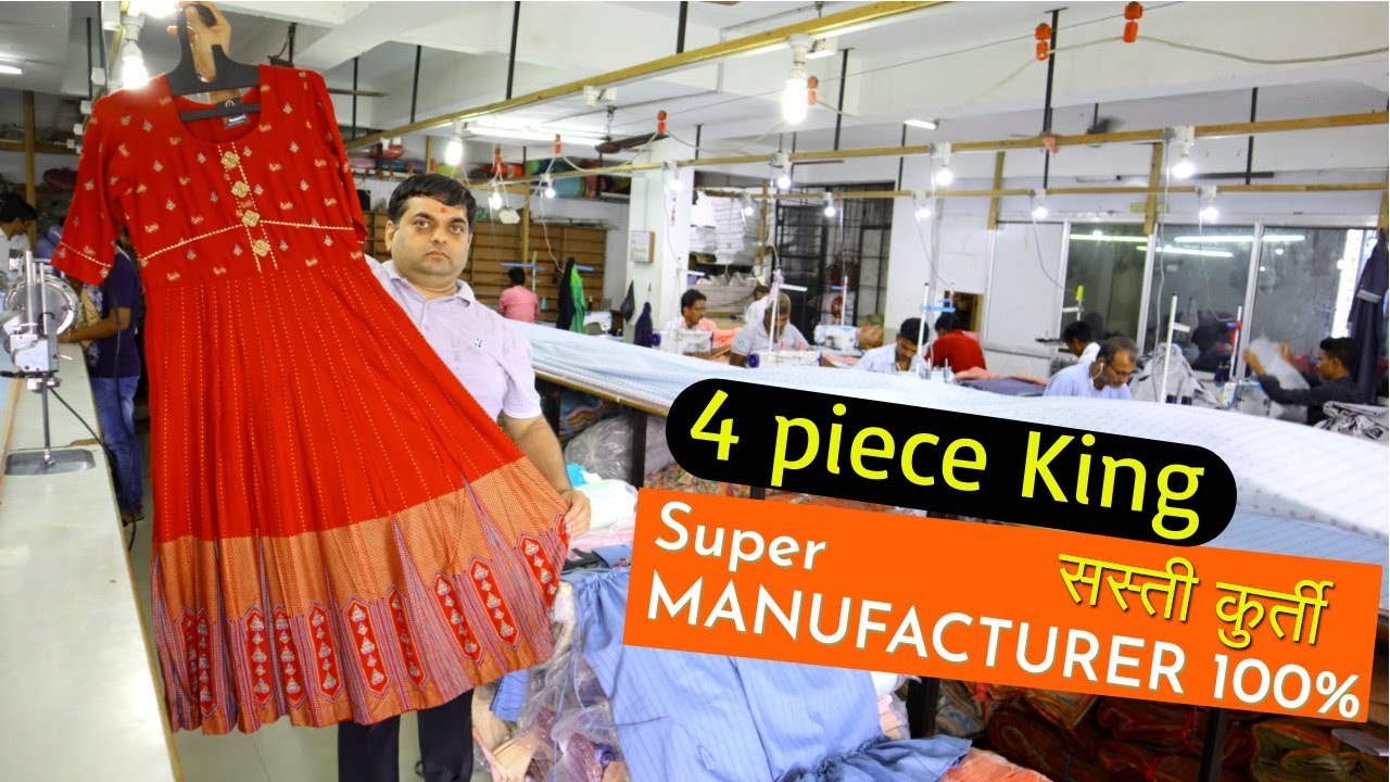 Sasti Kurti, Super MANUFACTURER 100%  4 piece King  Chahe apne brand ke naam ki banwao
