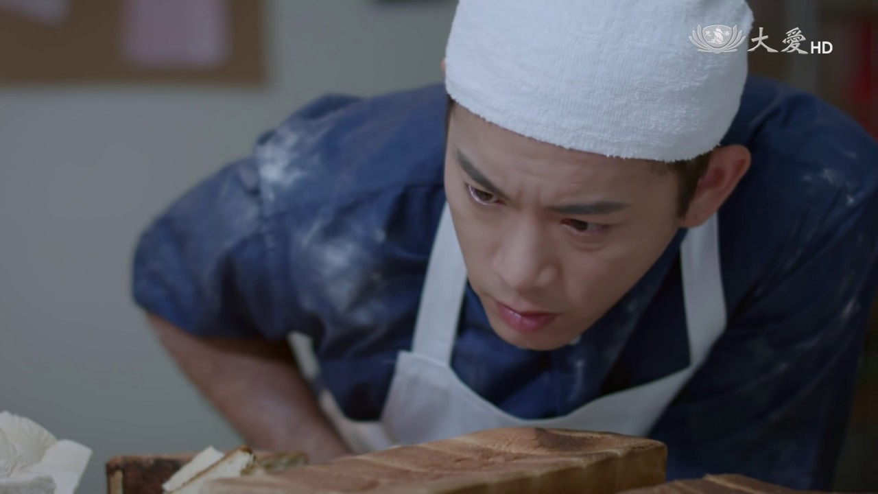 [愛上ㄆㄤˋ滋味] - 第14集 / The Bread of Life