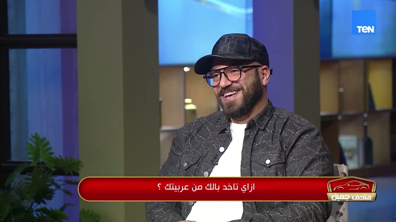 سوق السيارات في مصر بين القلق وعدم الاستقرار… تعلّم كيف تتعامل مع تقلبات الأسعار وتتخذ قرار الشراء