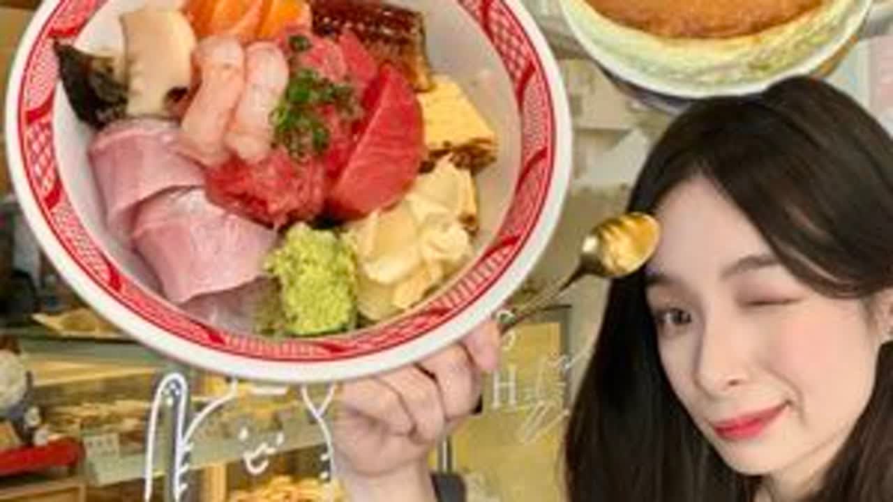 在古北吃一天Vlog·海鲜饭/牛肠锅/日式甜品🍮#vlog日常 #上海美食 #好好吃饭大赛 #烟火榜 #我是吃货记录生活的点滴