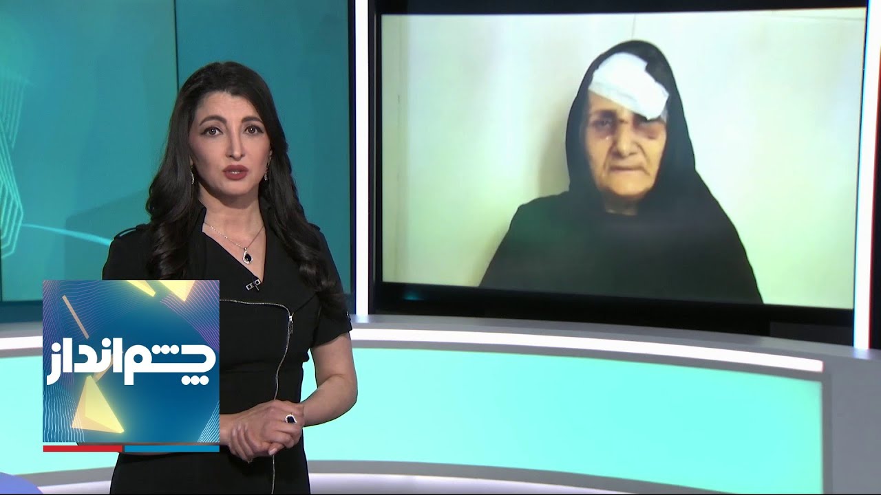 چشم‌انداز: حمله به گوهر عشقی؛ جمهوری اسلامی چگونه تلاش می‌کند خانواده‌های دادخواه را ساکت کند؟
