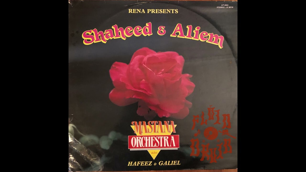 From The Vaults: Shaheed & Aliem - Range Rangilla Mousam / Chutney Hindustani