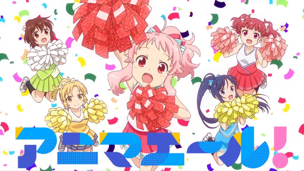 Anima Yell! - Opening | Jump Up↑Yell!!