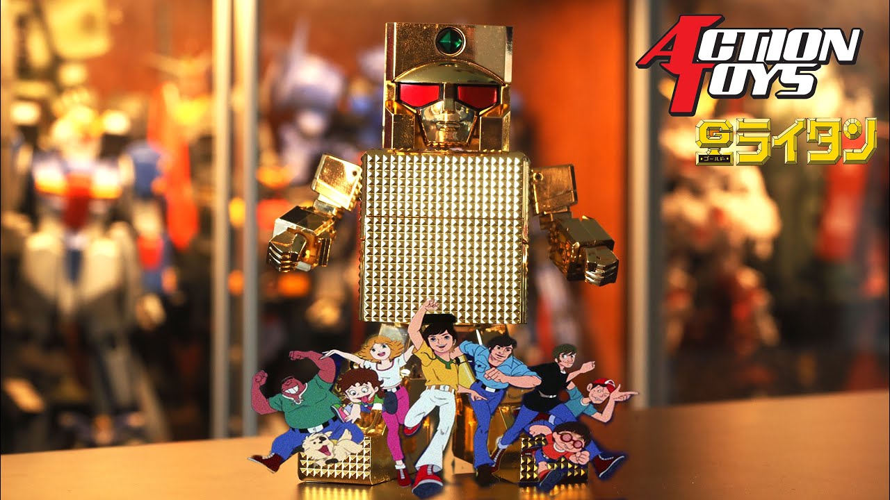 是用純正黃金來做你 自動變戰士--Action Toys黃金俠開箱分享