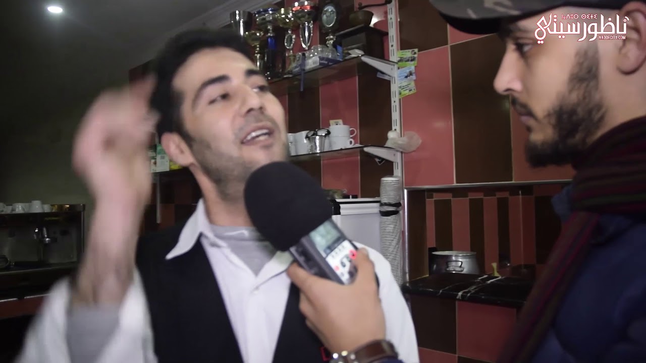 هذا ما ينقص جماعة تمسمان لتكون أفضل حسب سكانها