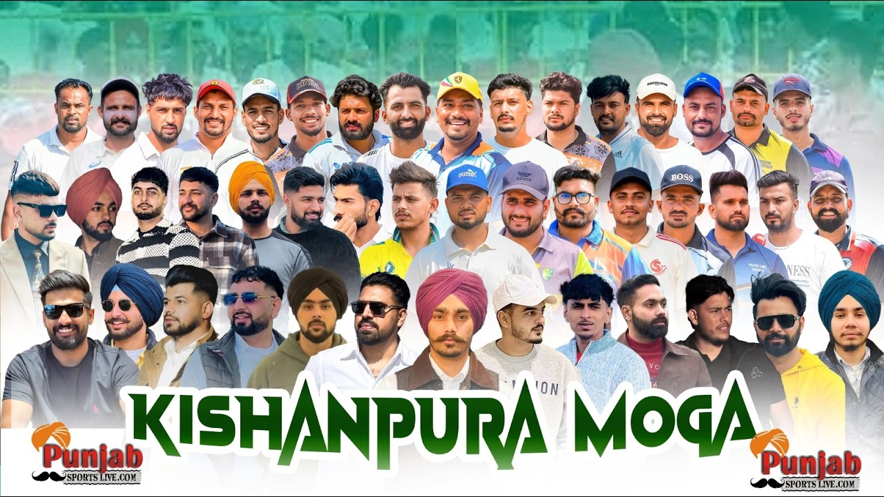 Kishanpura Moga Cricket Tournament 2026 || Today Cricket Live ||@Surjitsinghsandhu89