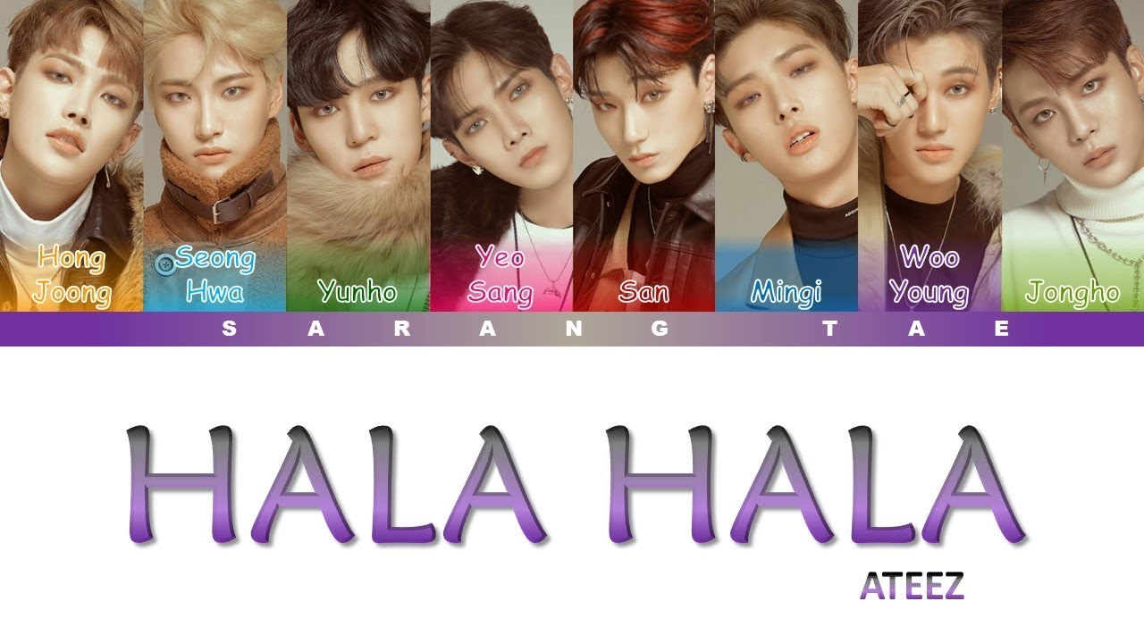 ATEEZ (에이티즈) - 'HALA HALA' Lyrics [Color Coded_Han_Rom_Eng]