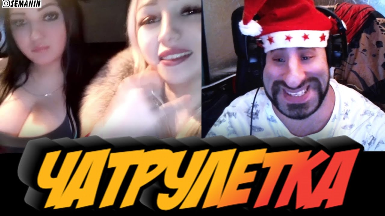 ДЕД МОРОЗ, НЕОБЫЧНЫЕ РЕАКЦИИ | #SEMANINTV