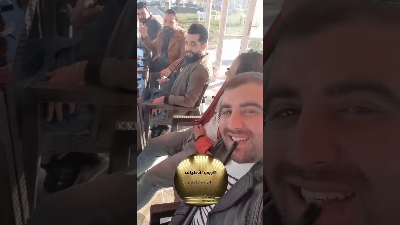 جلسه طربيه الفنان محمود هلال ومصطفى حمام ومصطفى الامير ويوسف عدوس