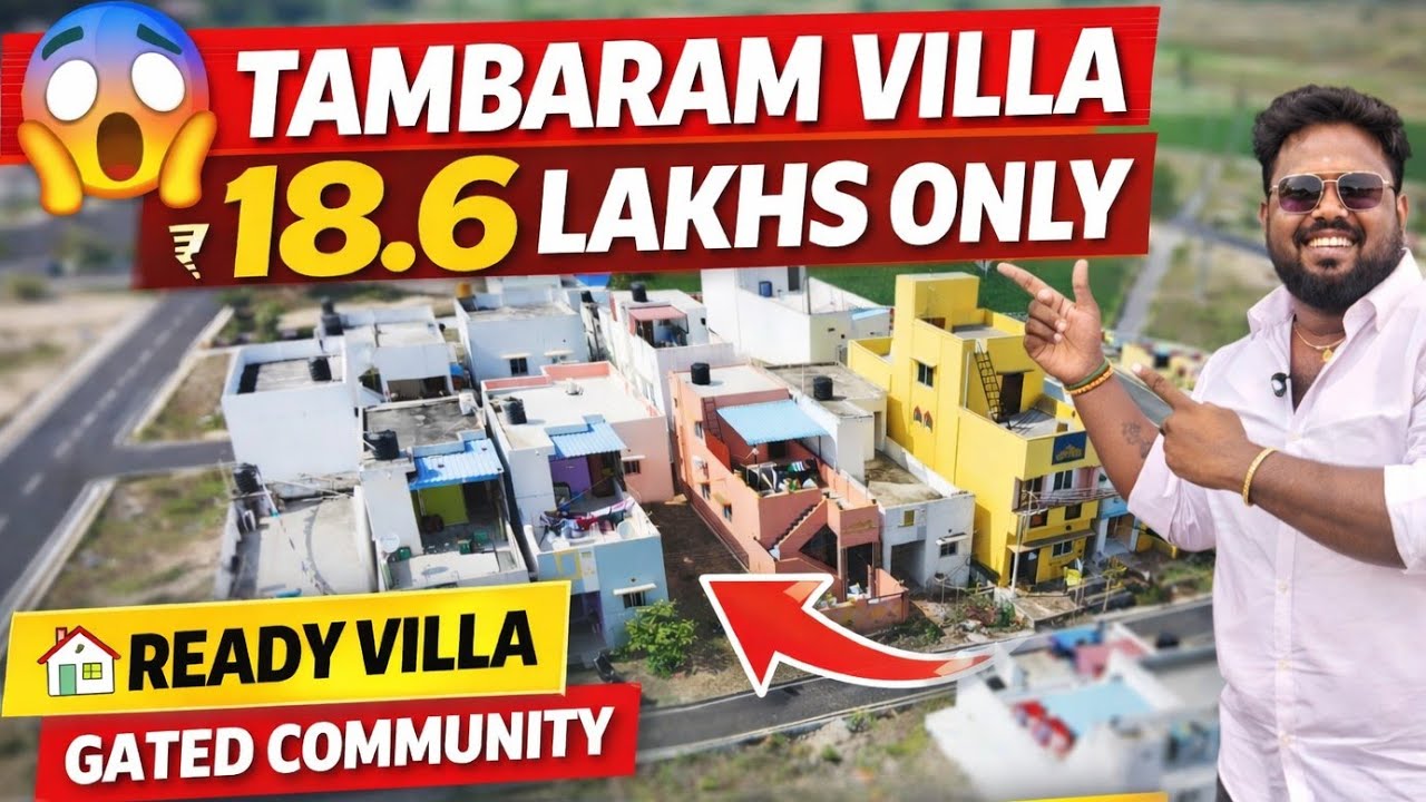 Tambaram Low Budget Plots | Uthukadu Villa Land Near Chennai | Idea Mani