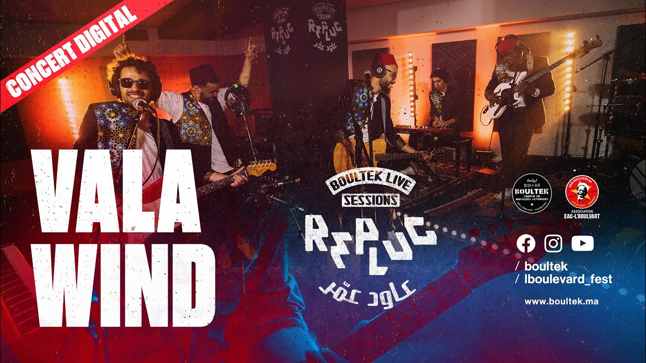 VALA WIND - @REPLUG عاود عمّر BOULTEK LIVE SESSIONS 2021