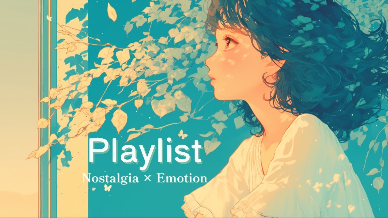 【洋楽プレイリスト】言葉にならなかった夜に。静かに寄り添う60分の作業用BGM
