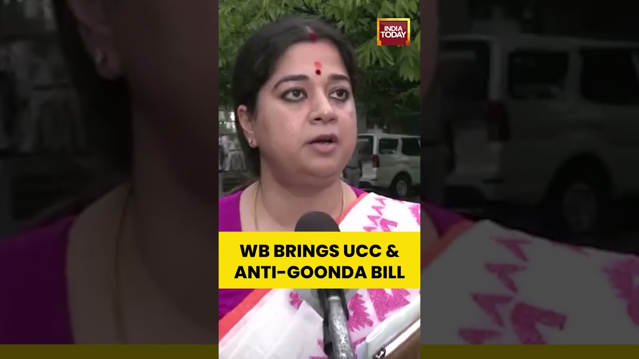 Big Decisions in West Bengal! UCC Committee, OBC Changes & New Safety Bill #ucc #westbengal #obc