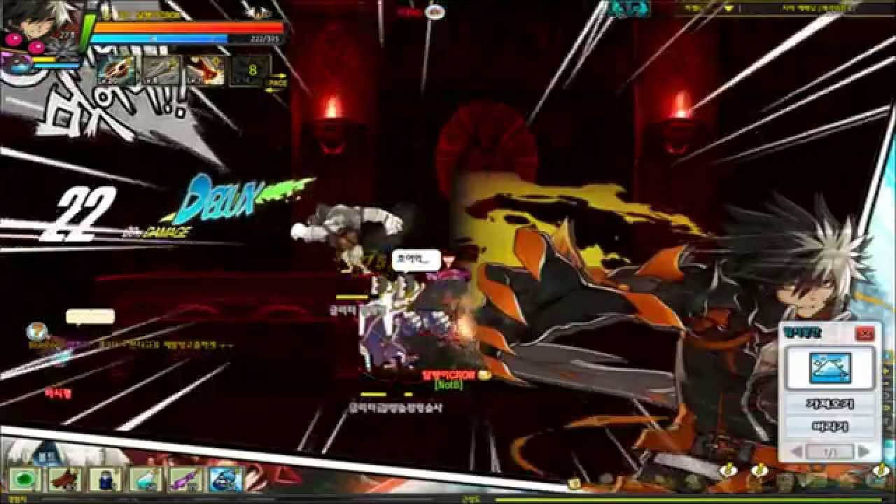 [Elsword] 리뉴얼 페이타-3 - 지하 예배당