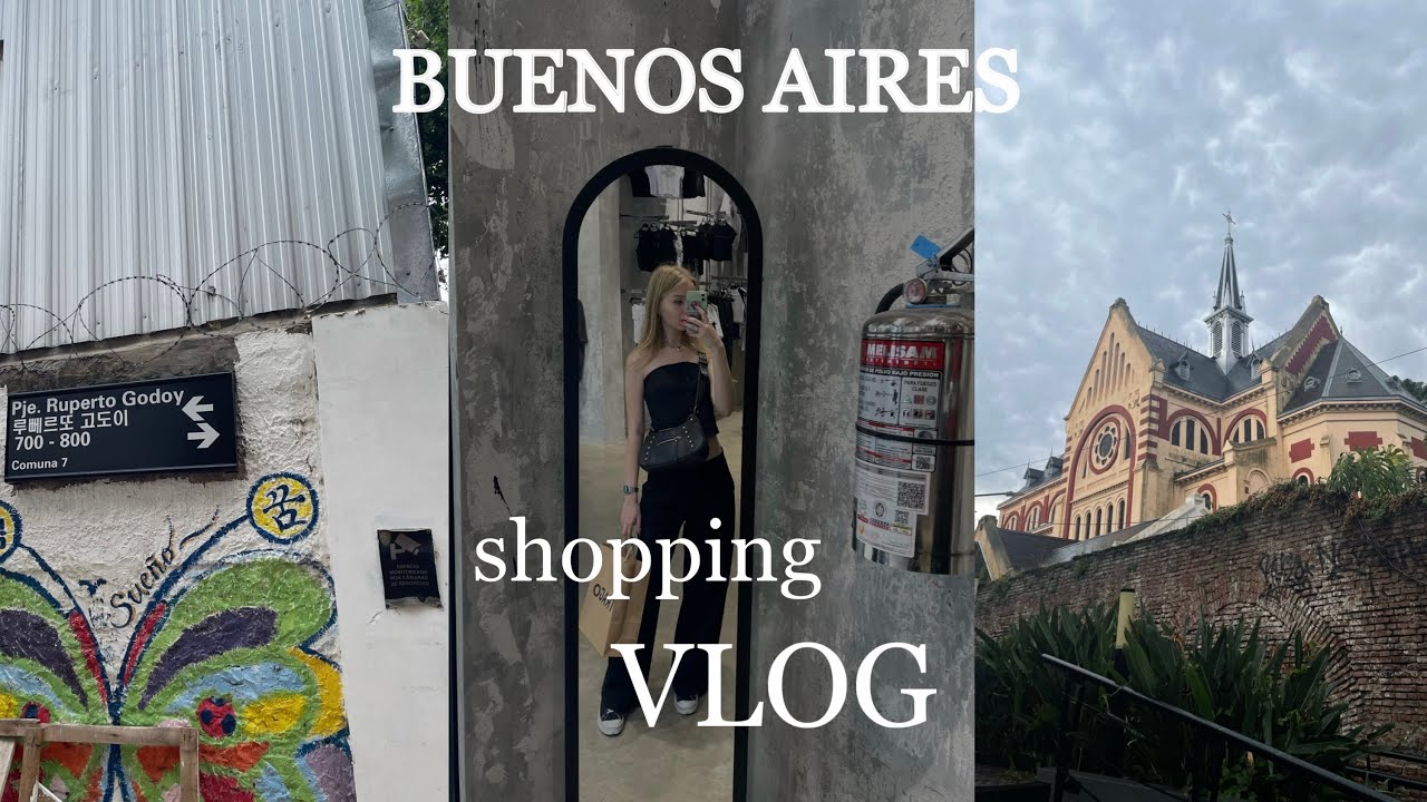 shopping VLOG | школа в Аргентине | первая работа в студии | BUENOS AIRES
