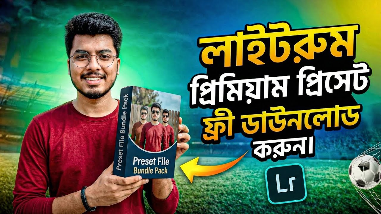 Бесплатные пресеты Lightroom Premium 2025 | Лучшие пресеты для создания кинематографичных фотографий
