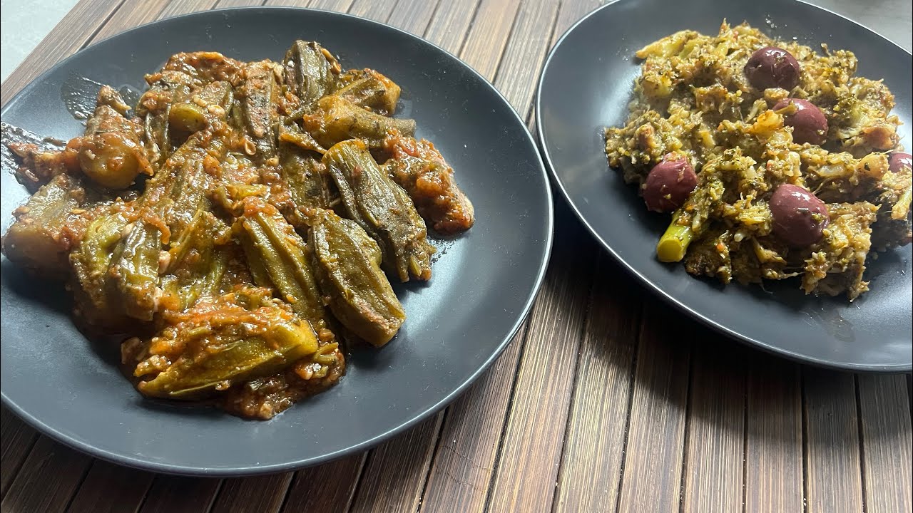 مقبلة الملوخية و البروكلي بطريقة اكتر من رائعة (tapas de gombo et brocoli 🥦 à la marocaine)
