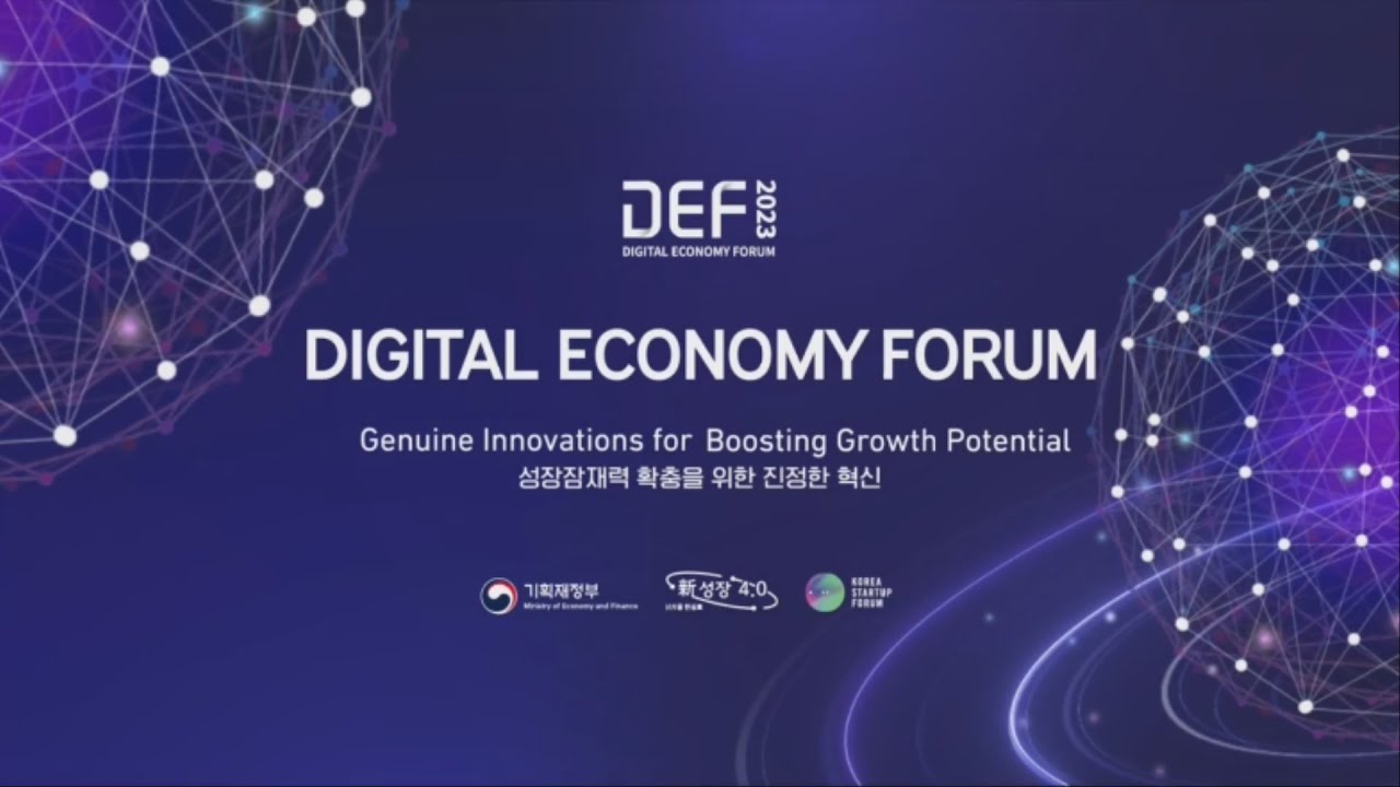 DEF2023 Startup Pitching1 오제욱 디오비 스튜디오 대표