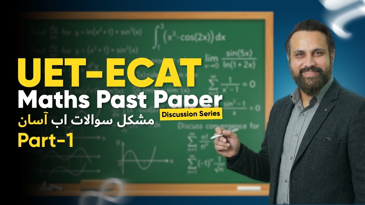 ECAT Mathematics Past Papers Discussion | Part 1 | Concept-Based Questions Explained | KIPS Virtual
