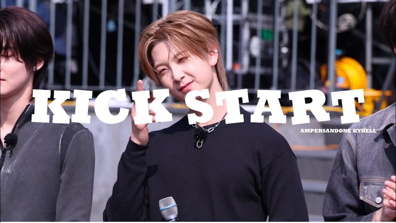 250407 버스킹 AMPERSANDONE-KYRELL ‘Kick Start’(앰퍼샌드원-카이렐)-직캠