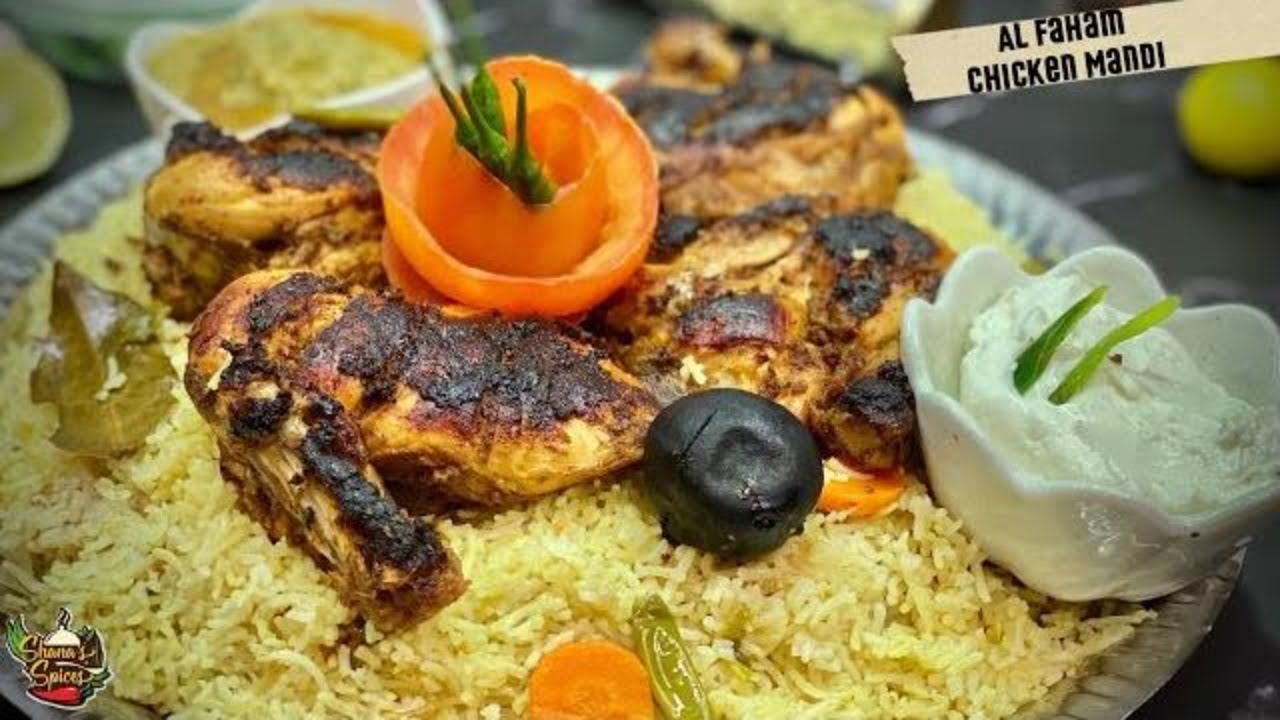 Al Faham Chicken Mandi | അടിപൊളി അൽഫഹം മന്തി | Shanas Spices