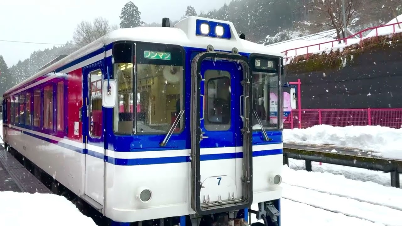 🟡﻿「【突撃カメラマン】恋がかなう駅🚉❗️」 ー 智頭急行『恋山形駅🚉（こいやまがたえき）』 を訪れる❣️ ① ー