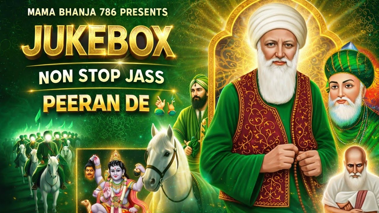 New Jass Peeran De 2026 || Non Stop Jass Jukebox || nonstop pona wale jass ||