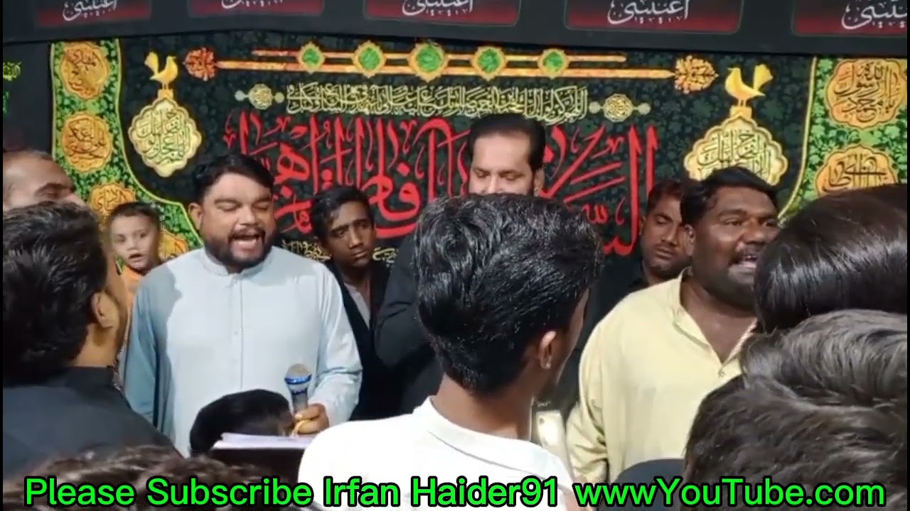 Shahid Hussain Qureshi( Uthi dekh baba zahra tedi koon).