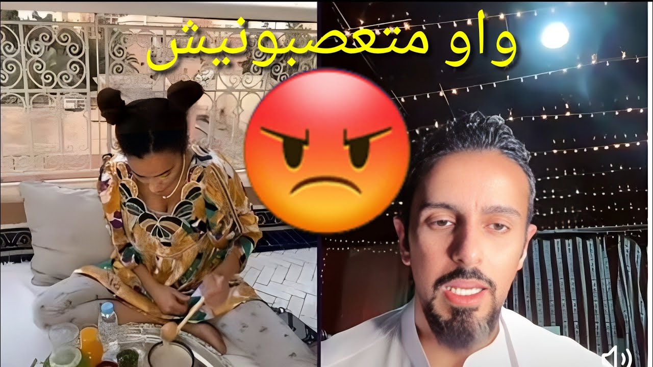 لايف🚨ميمي طق طق فمراكش لاعبة مع العيناوي شوفو الأحكام 🥵😱 #ميمي_طق_طق #mimi_tak_tak #mimi