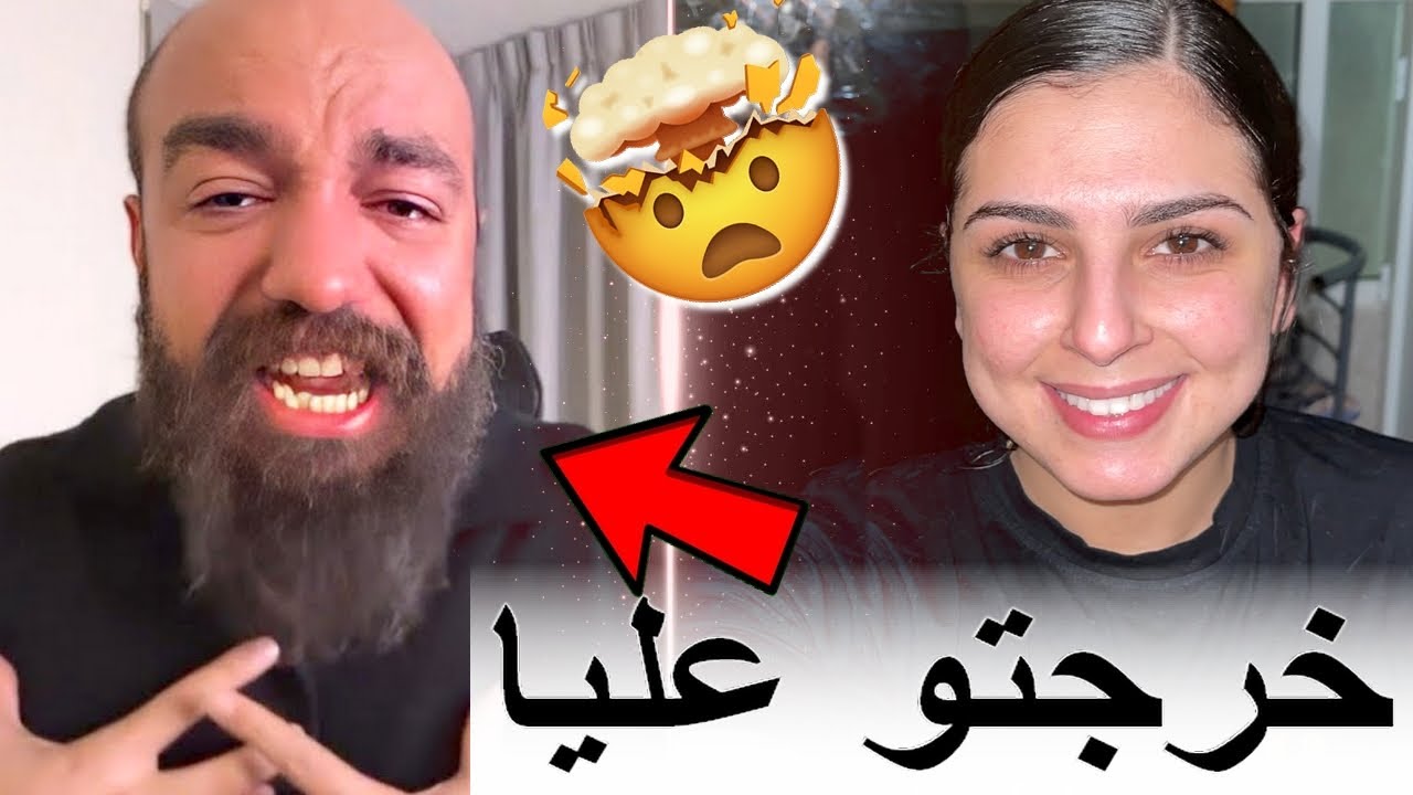 سيمو لايف فقد السيطرة ملي لقى راسو وسط قضية غيتة عصفور ومتخيلش أشنو وقع ليه
