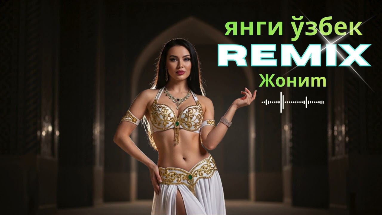 🎶🔥 Best Uzbek Love Remix 2026 – Romantic Oriental Fusion Journey