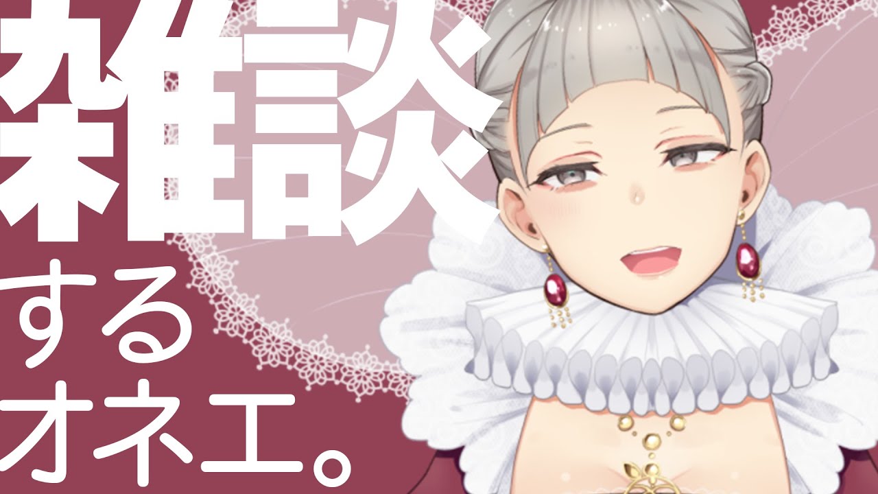 【雑談】バレンツァインスペシャル