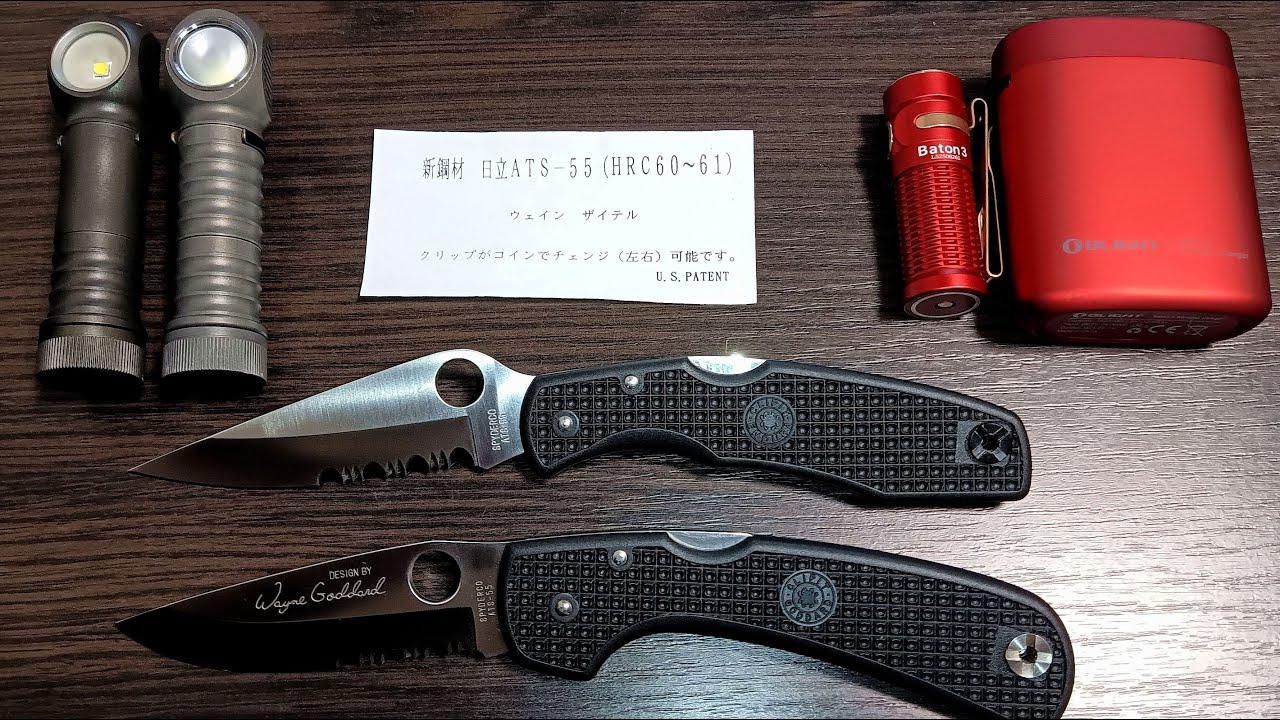 Spyderco Wayne Goddard Lightweight & Endura 3 з ATS-55. Zebralight + Olight Baton 3.