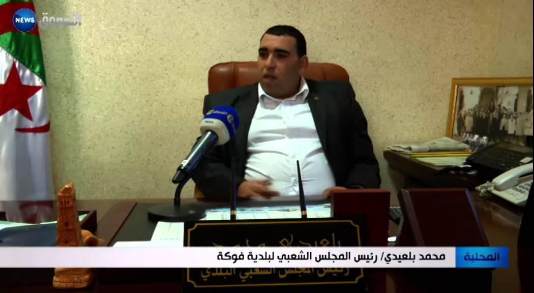 تيبازة: تحف أثرية تختفي في ظروف غامضة بمدينة فوكة