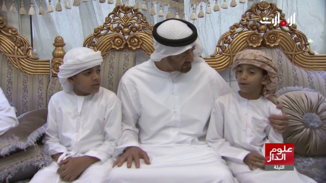 محمد بن زايد يقدم واجب العزاء في الشهيد خالد البلوشي