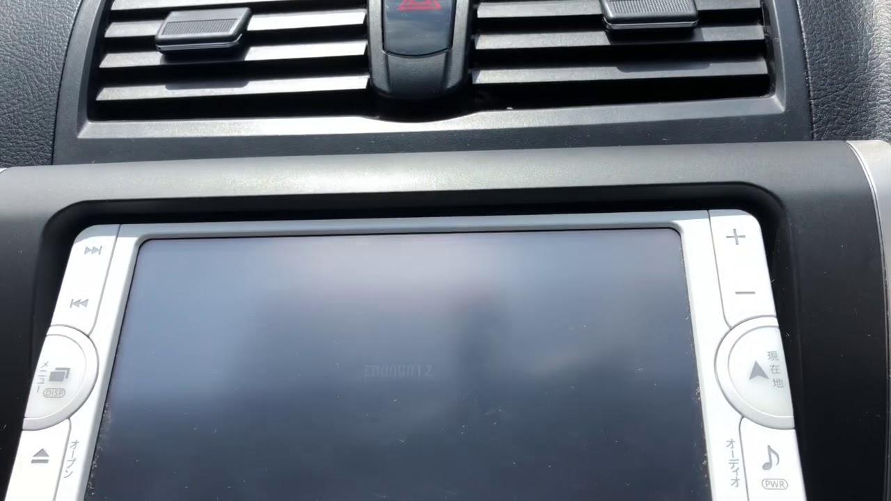 How to unlock NSCPW62 | kinza motors ltd