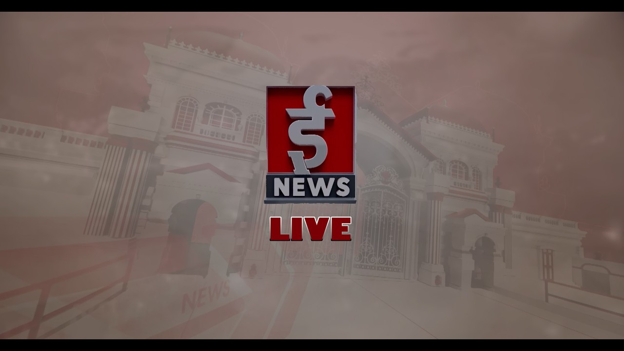 दिउँसो १२ बजेको ईमेज समाचार, फागुन २५ गते २०८२ 12 NOON Image News, March 09,2026